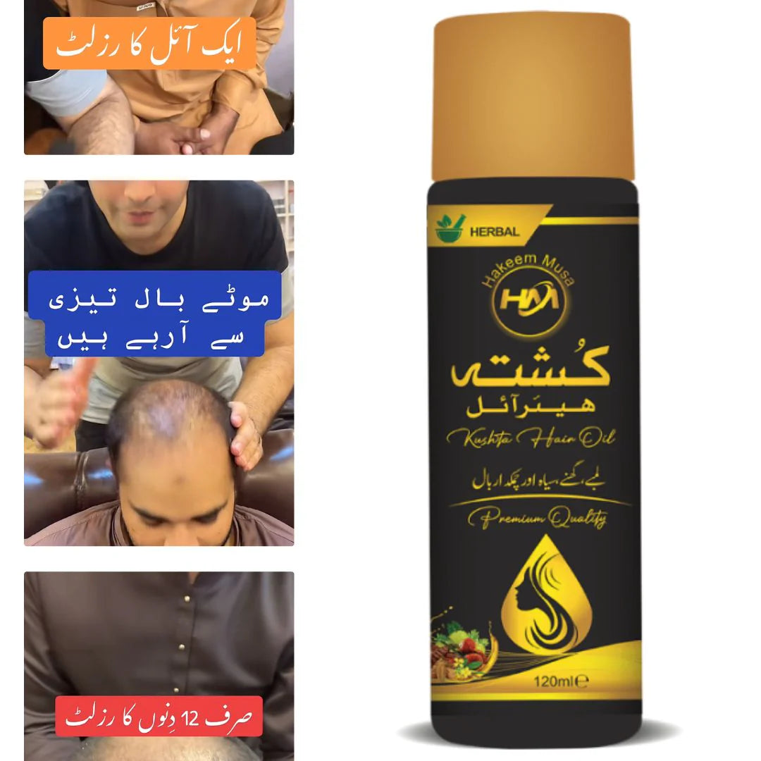 Kushta Hair Oil